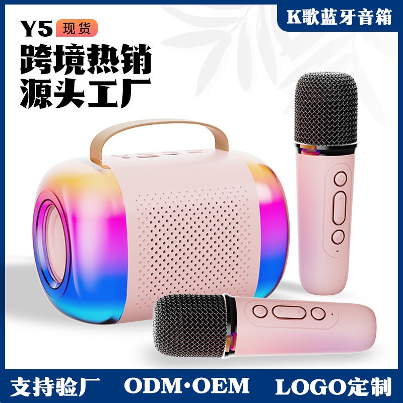 Selling Wireless Karaoke Bluetooth Speaker Children Karaoke Family Ktv Microphone All-In-One Microphone Audio - Image 2